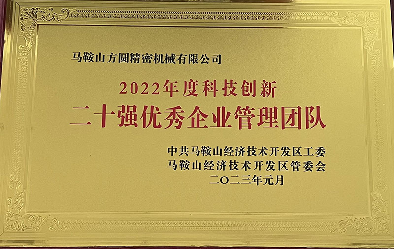 银河现金