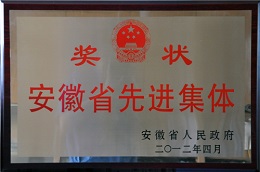 银河现金