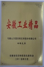 银河现金