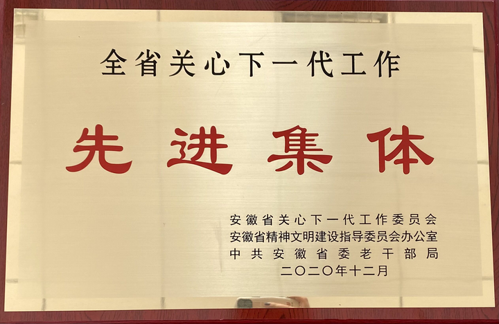 银河现金